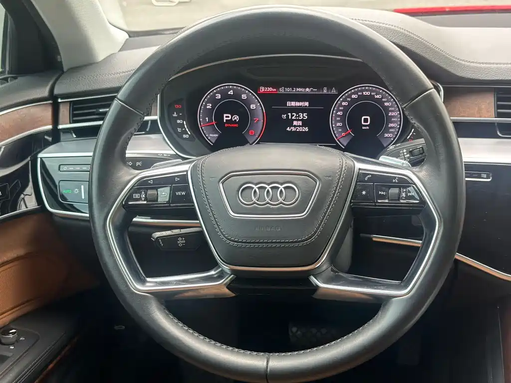 Audi A8L 50 TFSI quattro Luxury 2019