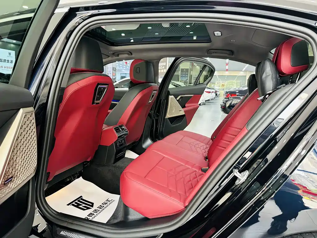 BMW 5 Series 2025 530Li Exclusive Edition M Sport Package