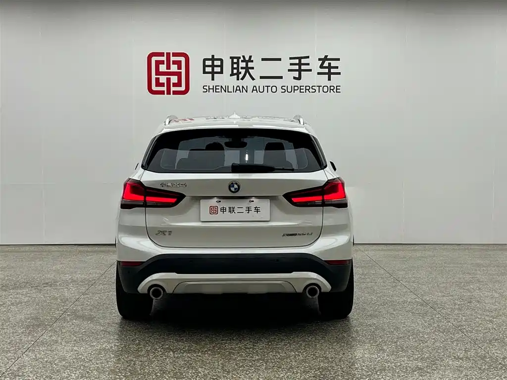 BMW X1 2022 Updated xDrive25Li Premium Edition