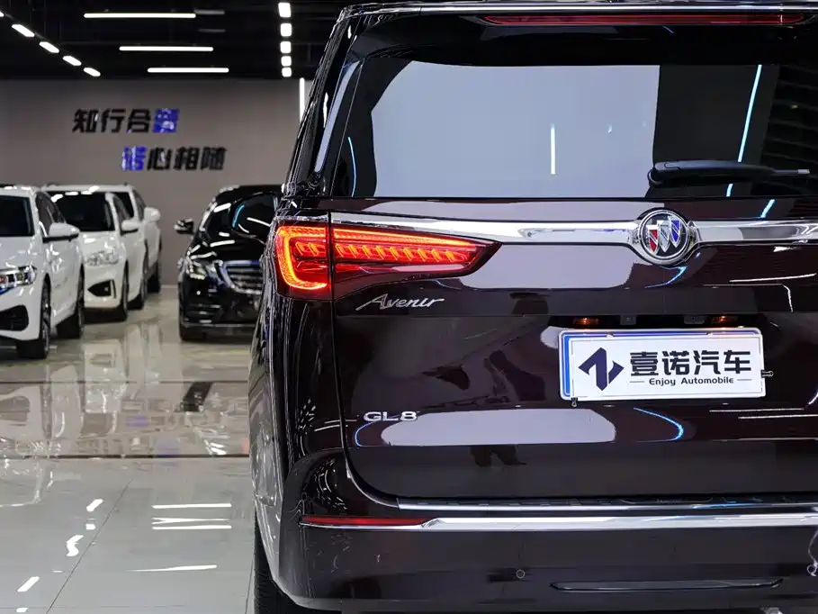 Buick GL8 2020 Avenir Six-Seater Xianli Edition