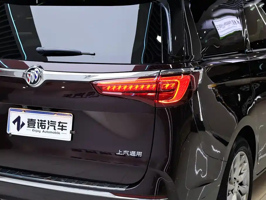 Buick GL8 2020 Avenir Six-Seater Xianli Edition