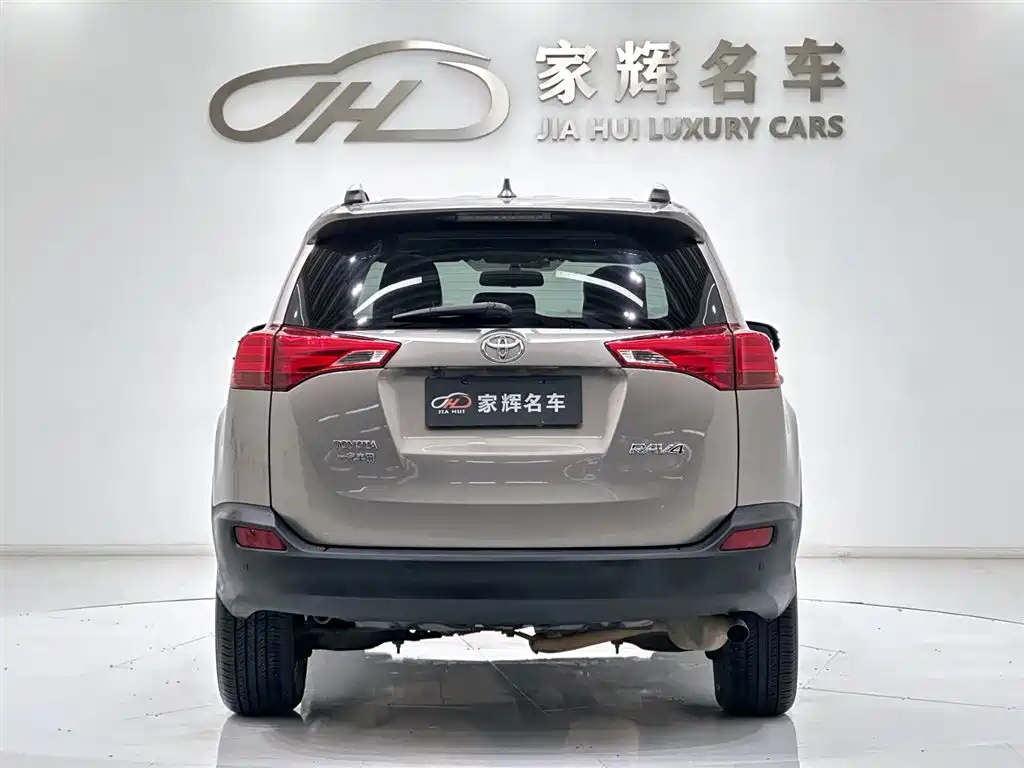 RAV4 2015 2.0L CVT FWD Fashion Edition