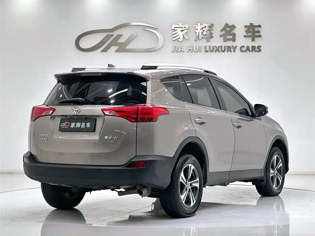 RAV4 2015 2.0L CVT FWD Fashion Edition