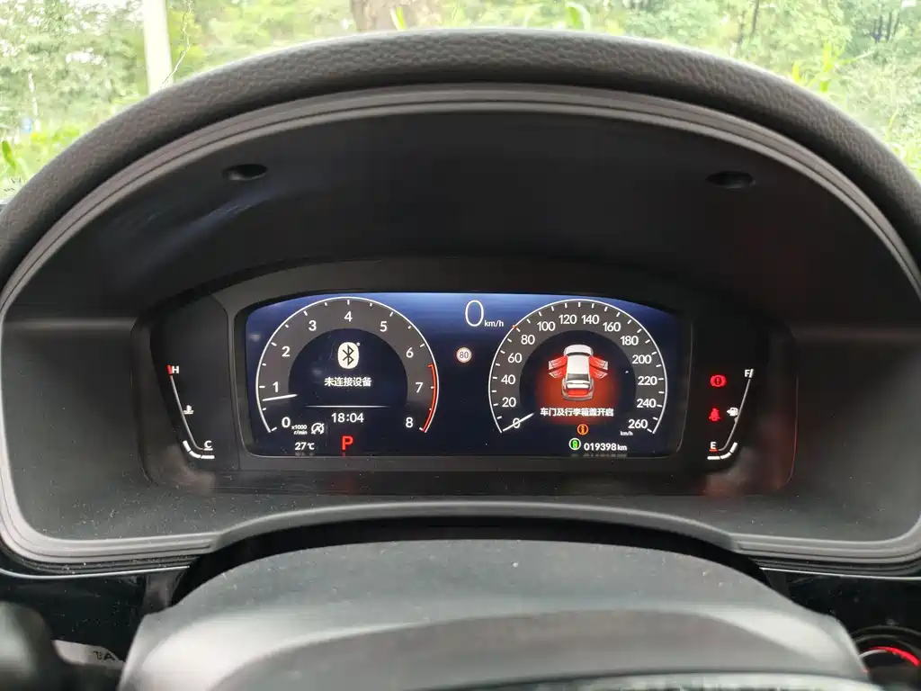 Civic 2023 240TURBO CVT Sport Edition