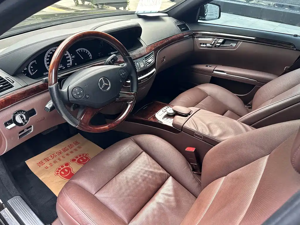 Mercedes-Benz S-Class 2012 S 400 L HYBRID Grand Edition