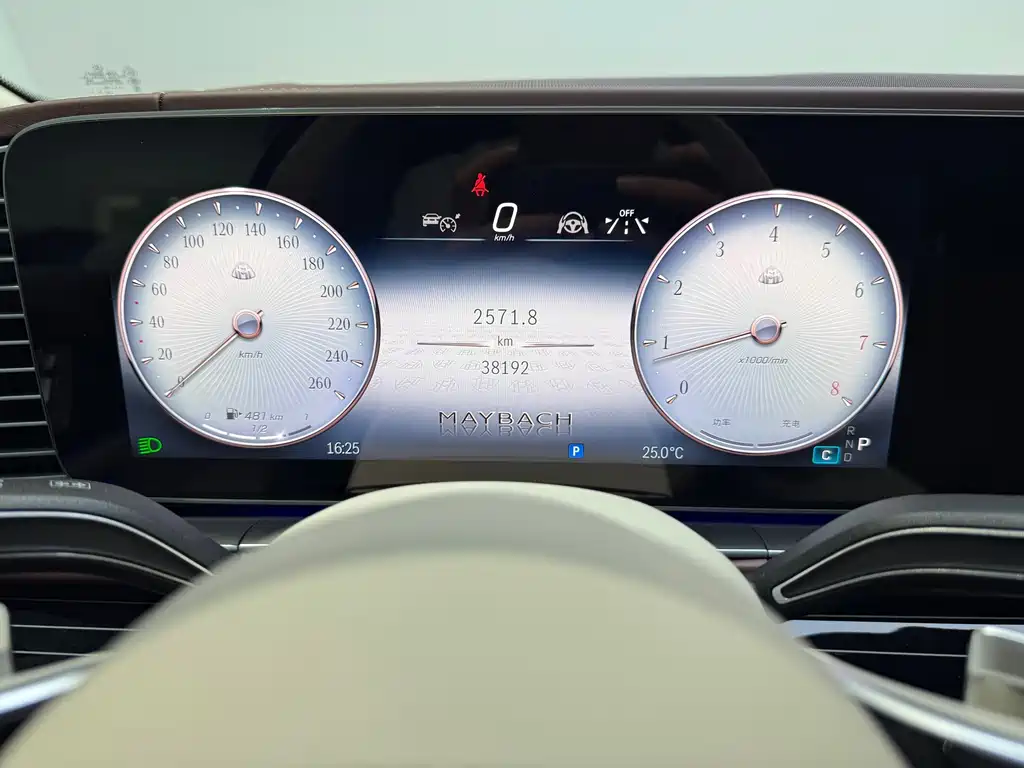 Mercedes-Maybach GLS 2024 GLS 480 4MATIC