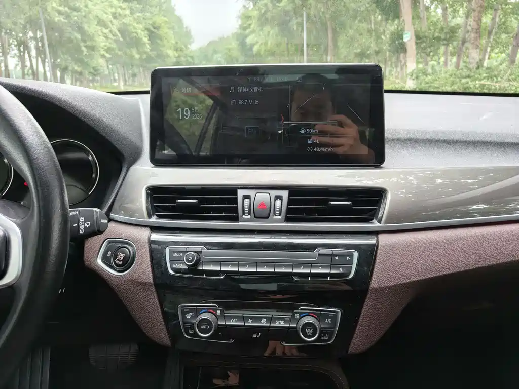 BMW X1 2019 sDrive18Li Premium Edition