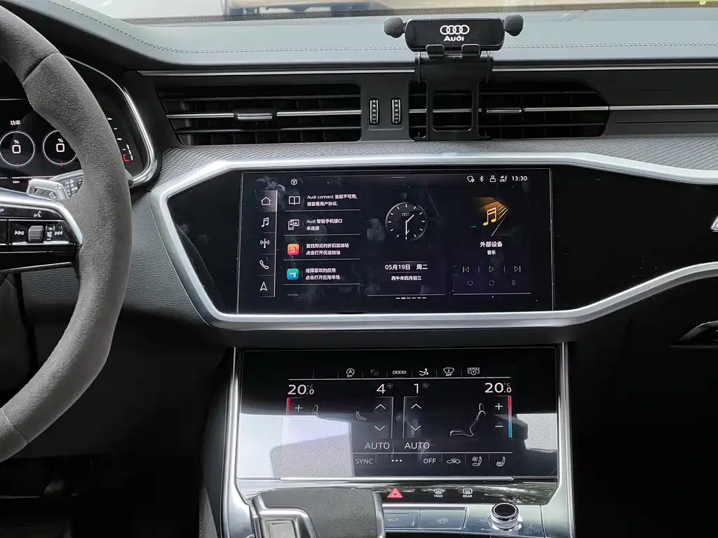 Audi RS 7 2024 RS 7 4.0T Sportback Performance