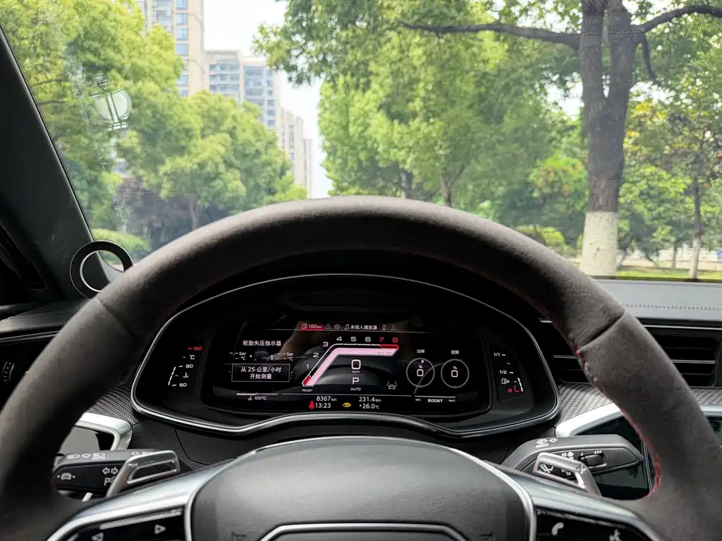Audi RS 7 2024 RS 7 4.0T Sportback Performance