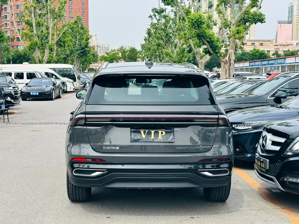 Lincoln Nautilus 2023 2.0T AWD Zunjui Edition