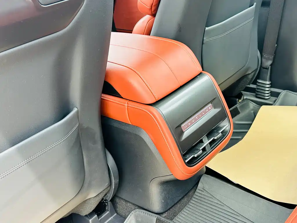 Lincoln Nautilus 2023 2.0T AWD Zunjui Edition