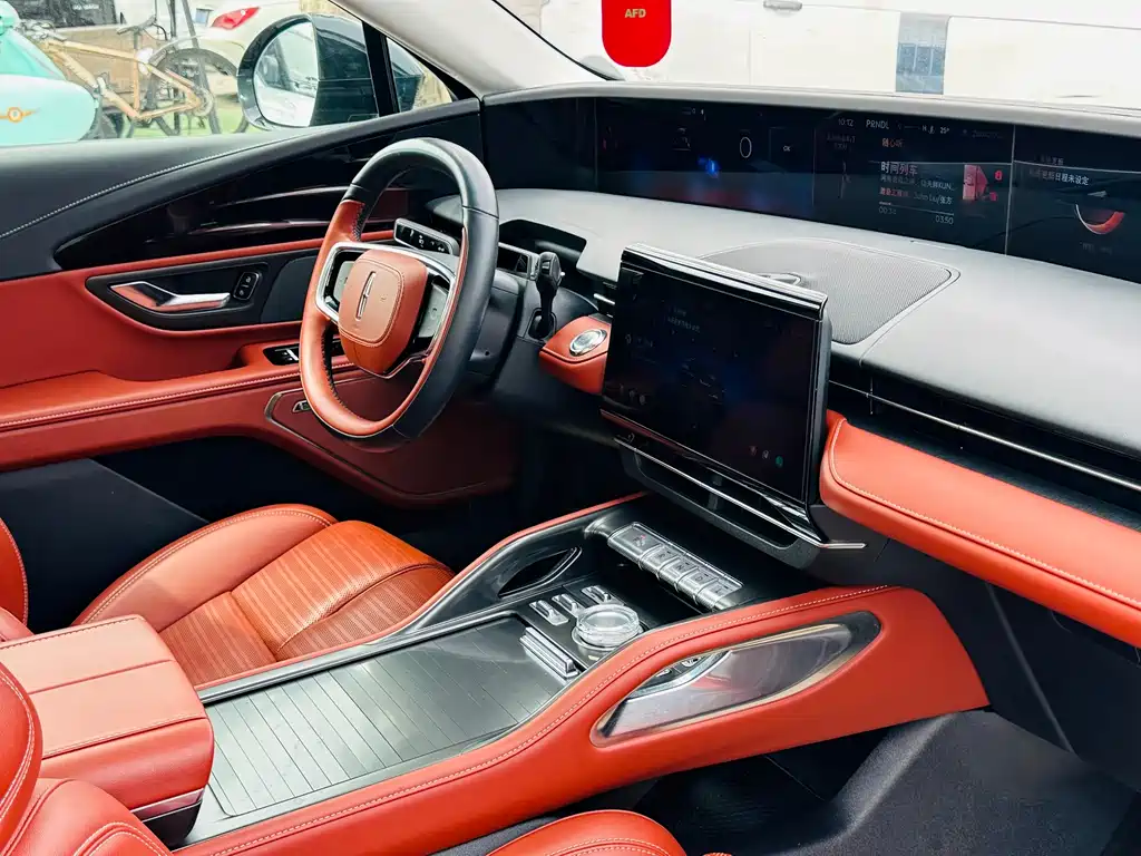Lincoln Nautilus 2023 2.0T AWD Zunjui Edition