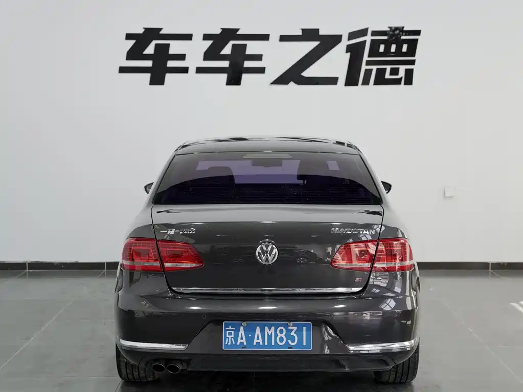 Magotan 2013 2.0TSI Prestige