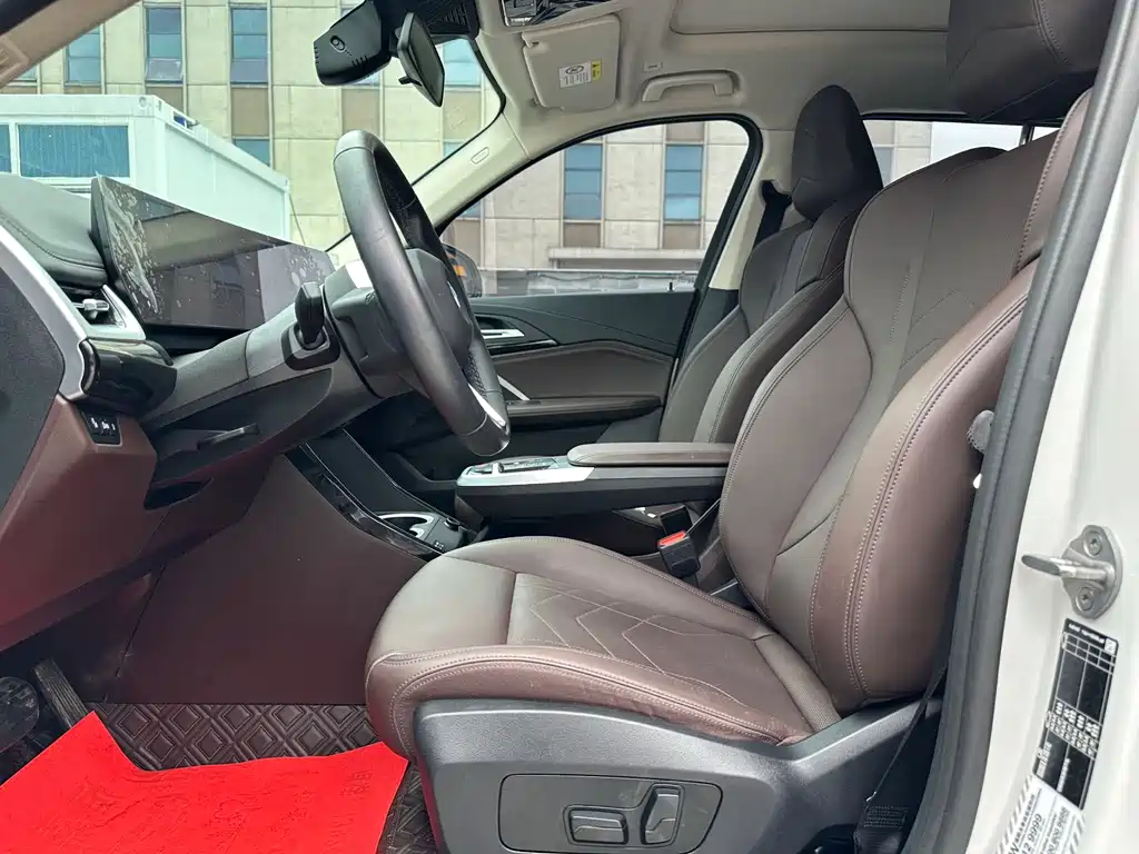 BMW X1 2023 sDrive20Li X Design Package
