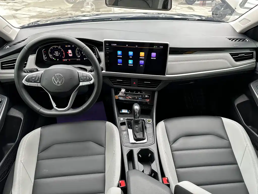 Bora 2023 280TSI DSG Zunjing Edition