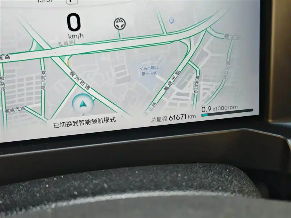 Jetour Traveler 2023 2.0T AWD Conquer PRO