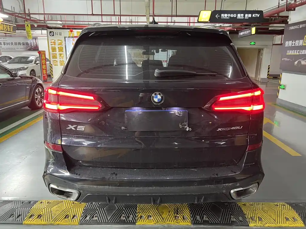 BMW X5 2022 xDrive 40Li M Sport Package - фото 8