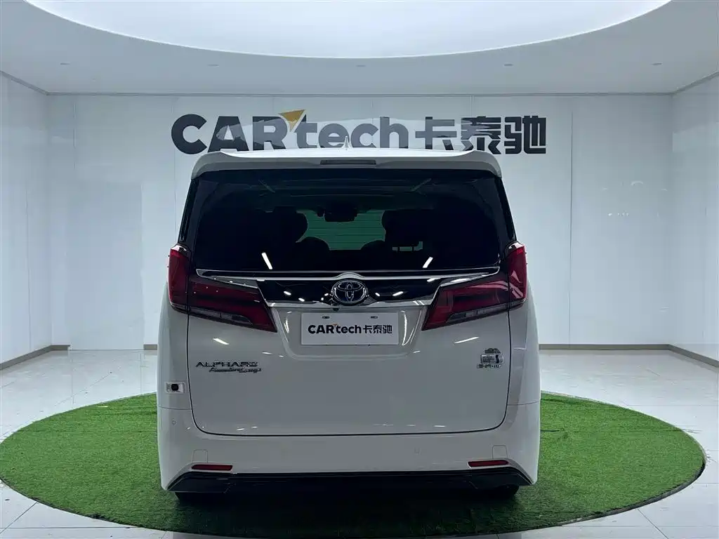 Toyota Alphard 2020 Hybrid 2.5L Premium Edition