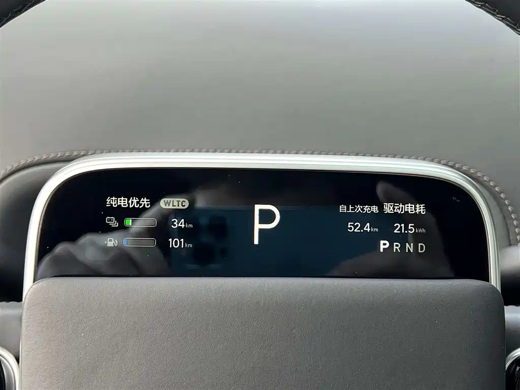 Li Auto L8 2023 Pro