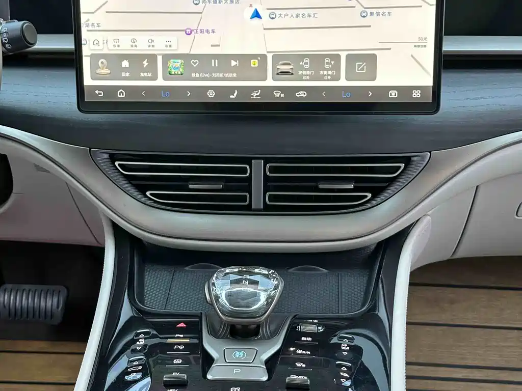 Denza D9 2022 DM-i 970 AWD Flagship