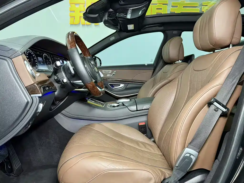 Maybach S-Class 2016 S 400 4MATIC