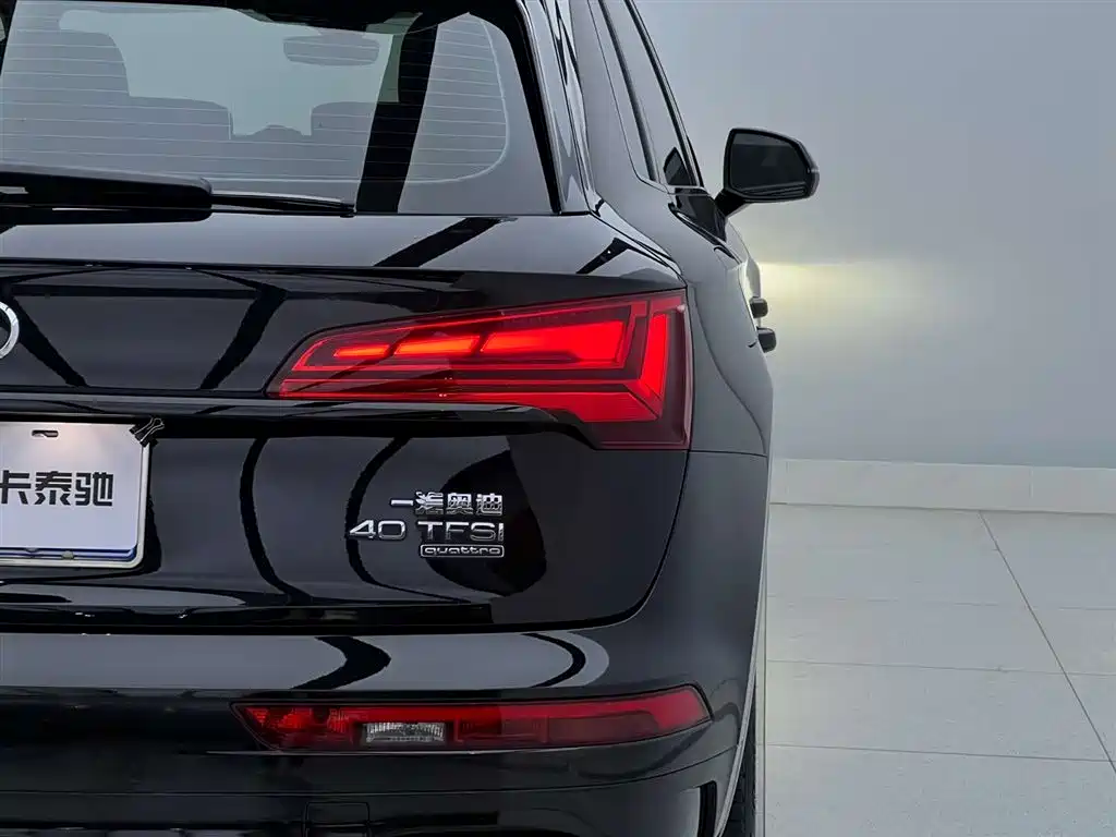 Audi Q5L 2024 40 TFSI Luxury Dynamic Edition