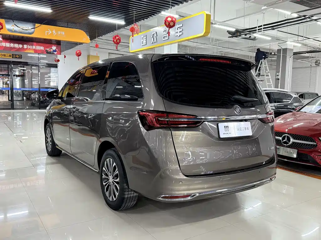 Buick GL8 2023 Land Business Class Comfort