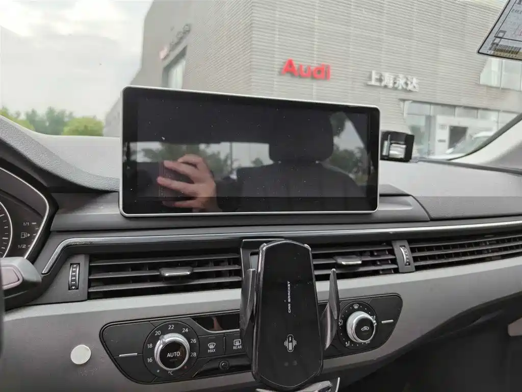Audi A4L 2017 40 TFSI Entry