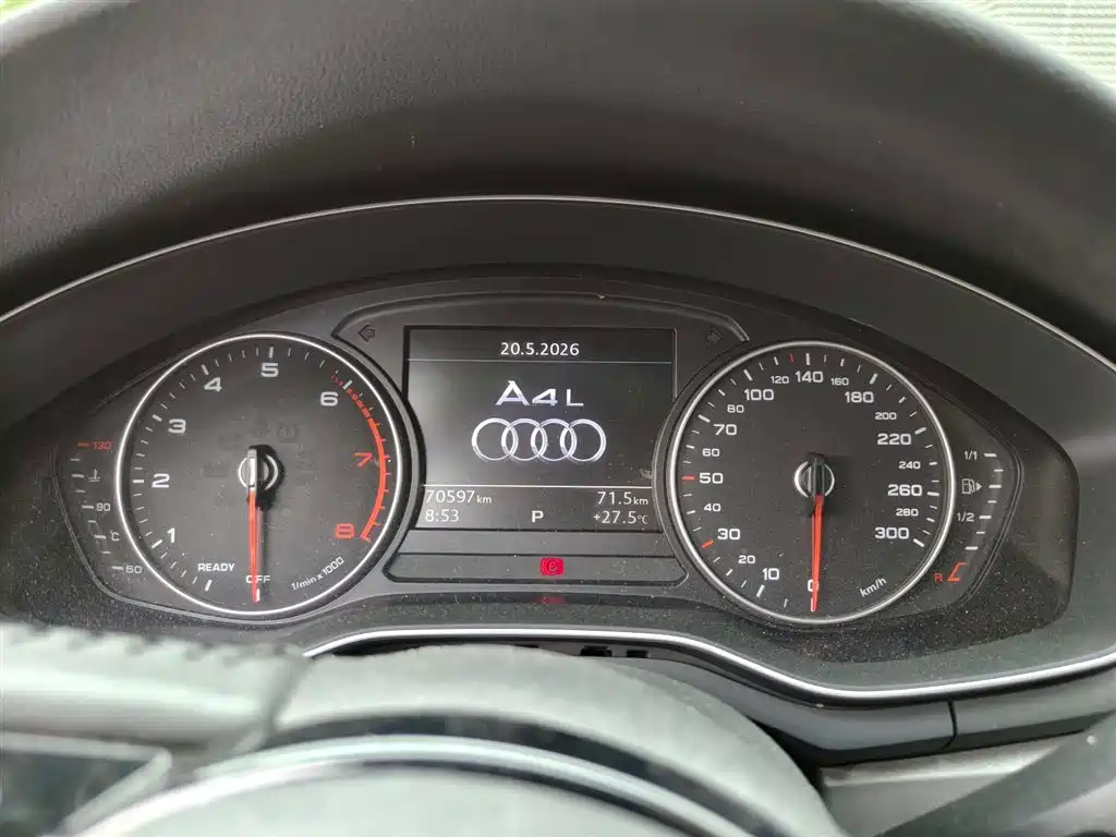 Audi A4L 2017 40 TFSI Entry