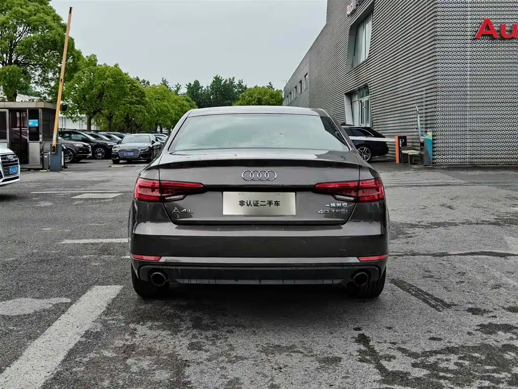 Audi A4L 2017 40 TFSI Entry