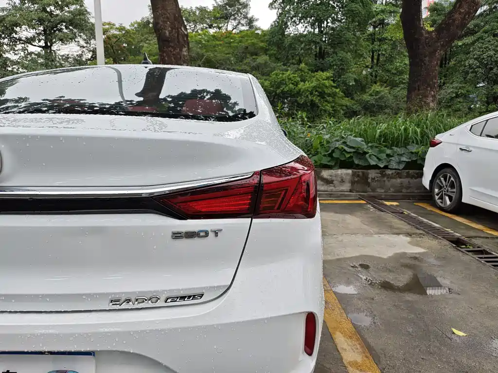 Changan Eado Plus 2021 Blue Whale NE 1.4T GDI DCT Prestige Edition