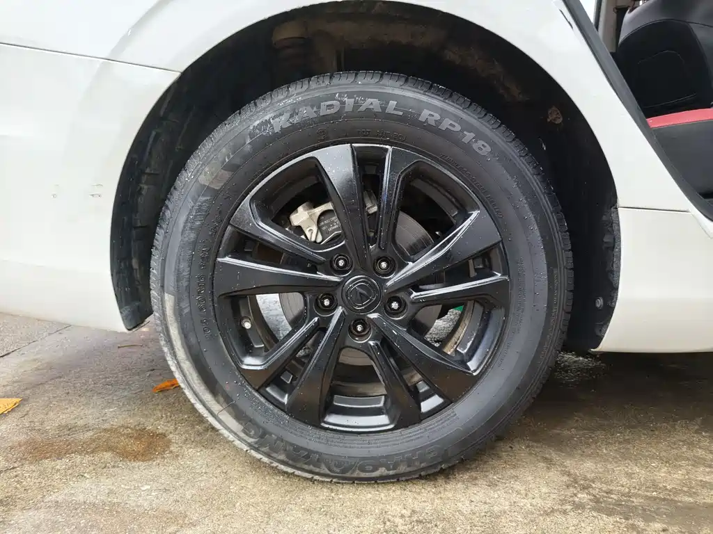 Changan Eado Plus 2021 Blue Whale NE 1.4T GDI DCT Prestige Edition
