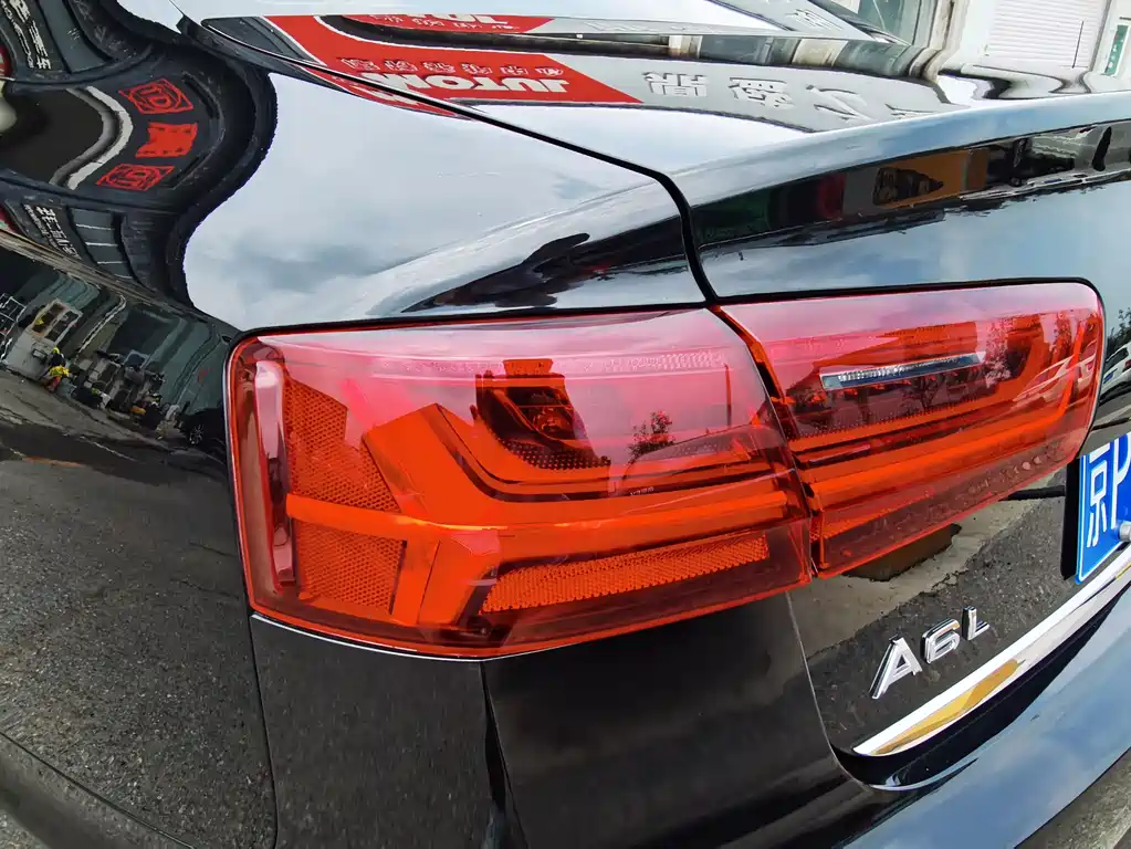 Audi A6L 2017 TFSI Technical Edition