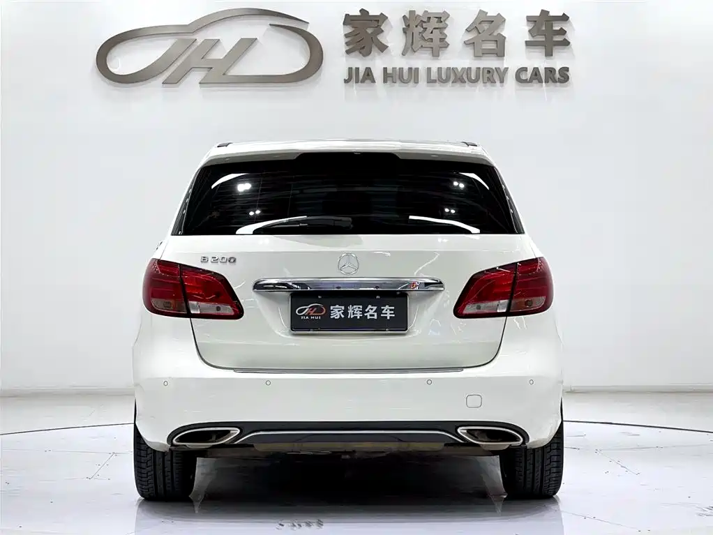 Mercedes-Benz B-Class 2017 B 200 Dynamic