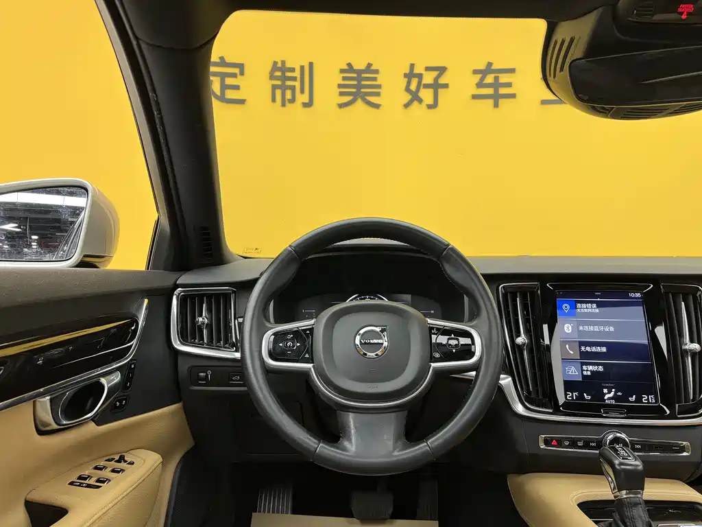 Volvo S90 2018 T4 Zhiyuan Edition