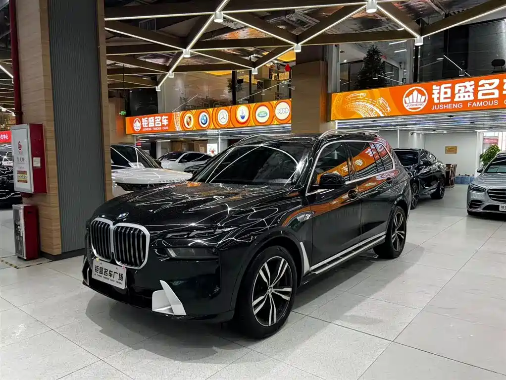 BMW X7 2023 xDrive40i Leading Edition Luxury Package