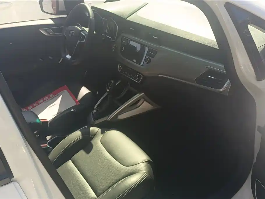 Geely Vision X3 2017 1.5L Automatic Elite Edition