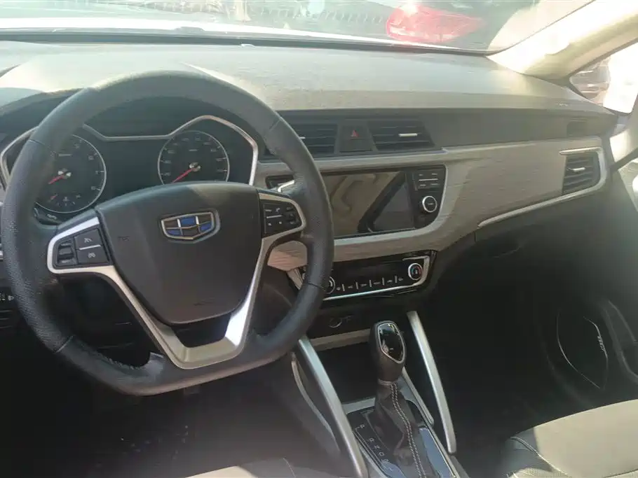 Geely Vision X3 2017 1.5L Automatic Elite Edition