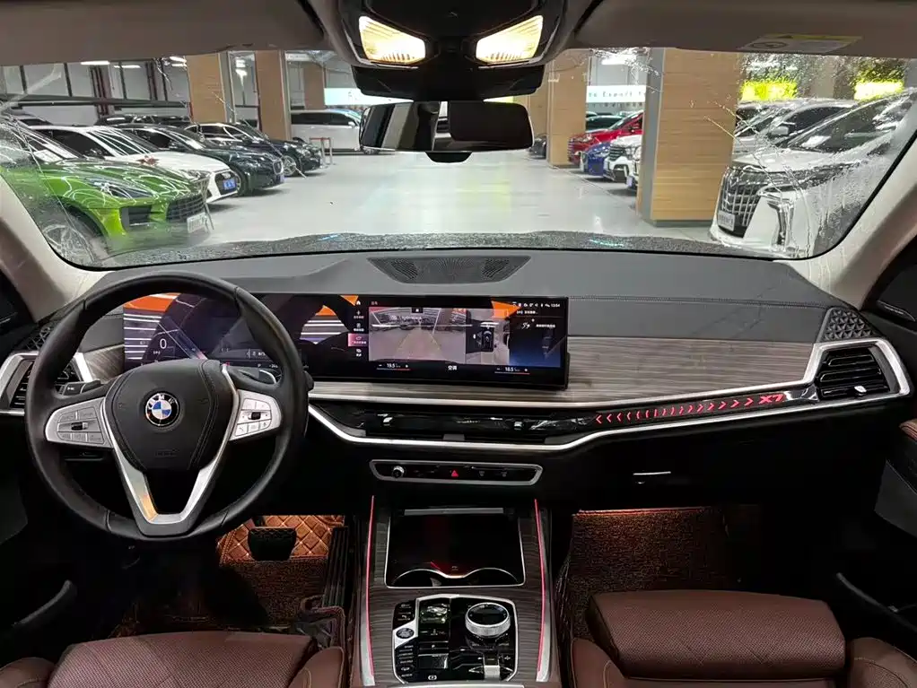 BMW X7 2023 xDrive40i Leading Edition Luxury Package