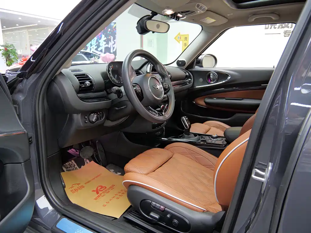 MINI Clubman 2021 2.0T Cooper S