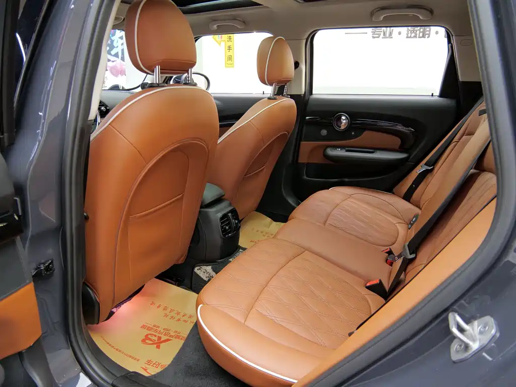 MINI Clubman 2021 2.0T Cooper S