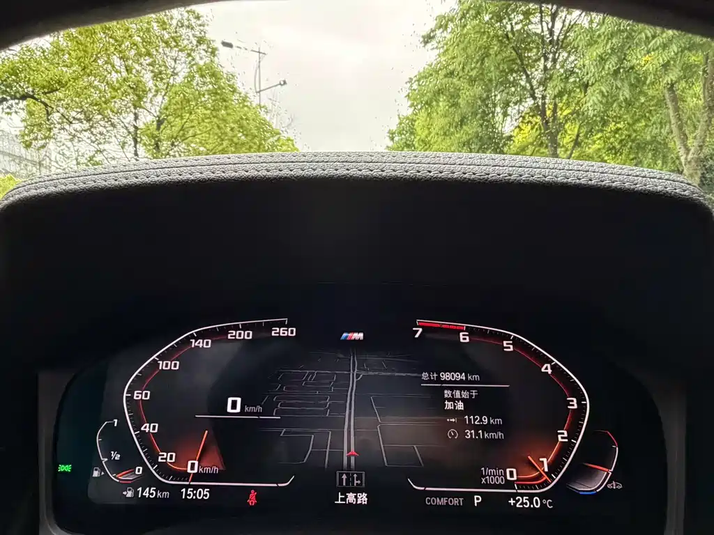 BMW 3 Series 2020 325Li Launch Edition
