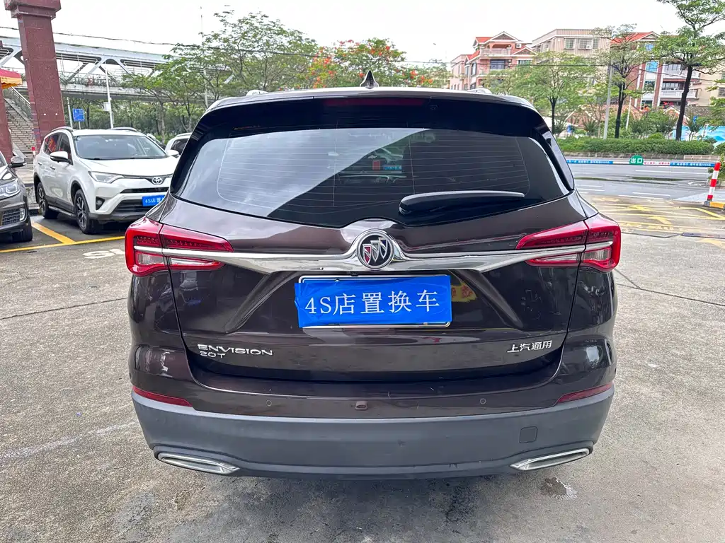 Buick Envision Plus 2020 20T 2WD Elite