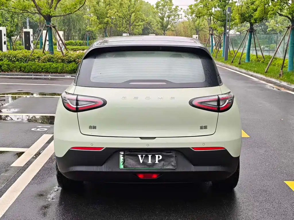 Geely Xingyuan 2025 410km Free Edition