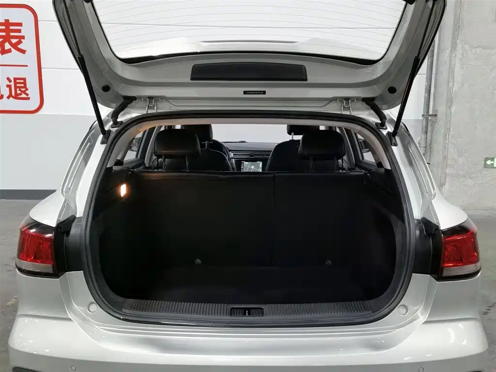 Roewe Ei5 2018 Internet Flagship Edition