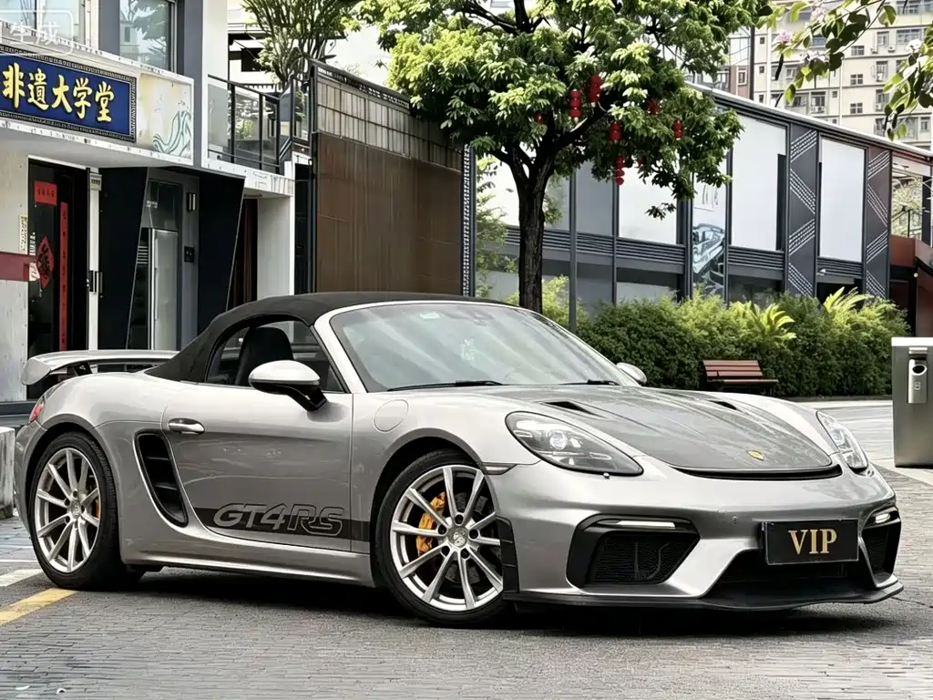 Porsche 718 Boxster 2.0T (2016)