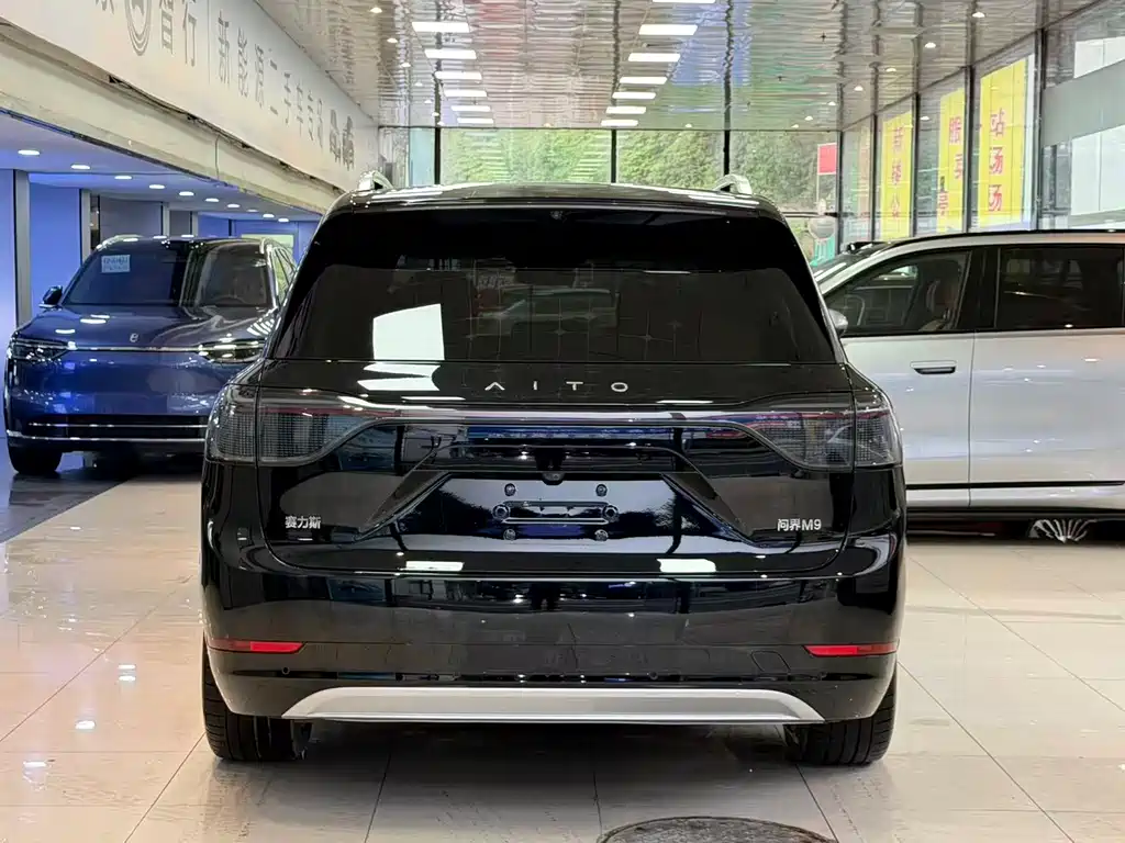 AITO M9 2024 EREV Ultra Edition 52kWh 5-Seater