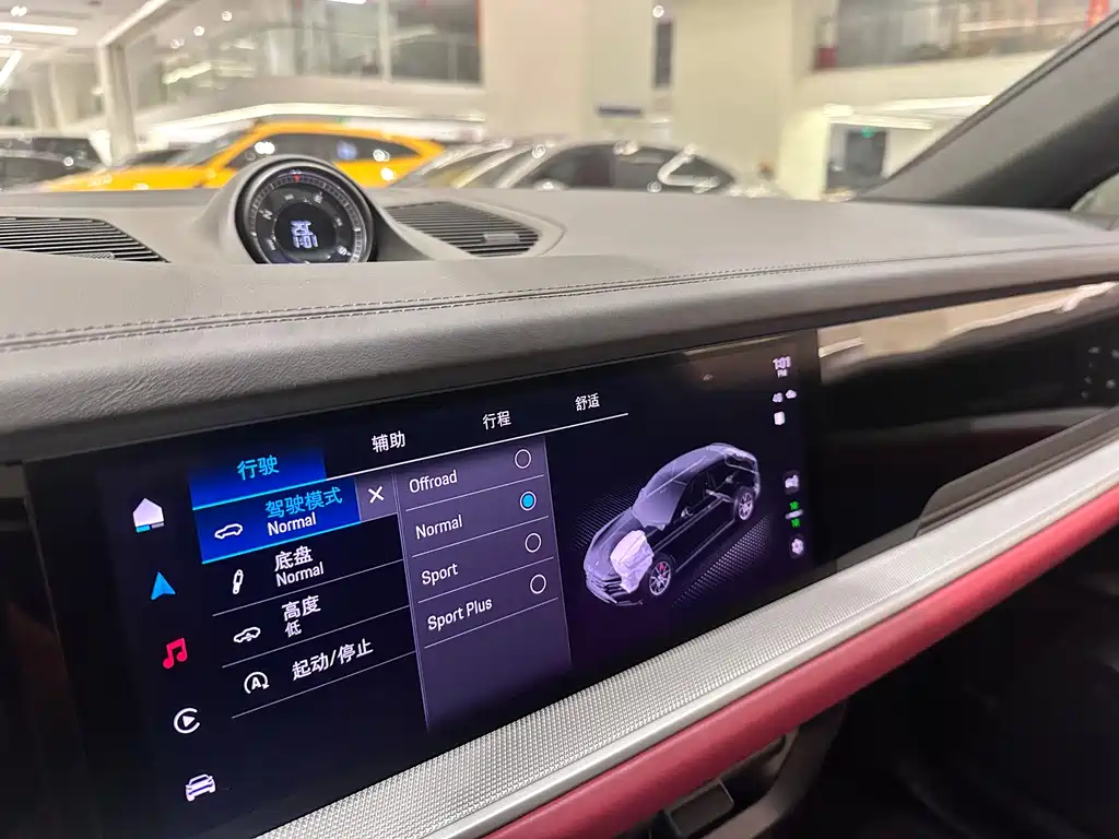 2024 Porsche Cayenne Coupé 3.0T