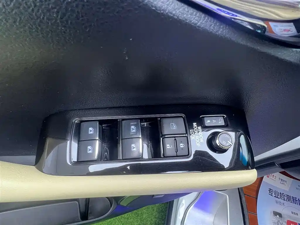 Toyota Alphard 2020 Hybrid 2.5L Premium Edition