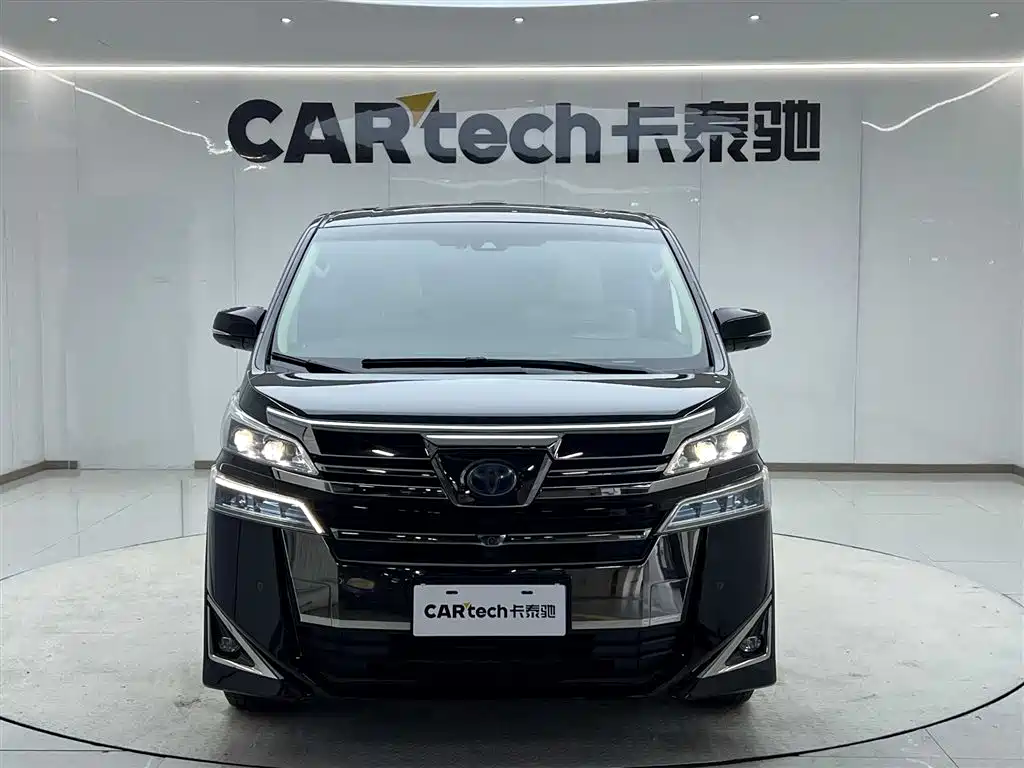 Toyota Vellfire 2019 Hybrid 2.5L HV Premium Edition